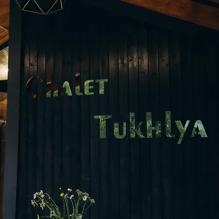 Chalet Tukhlya 샬레 *